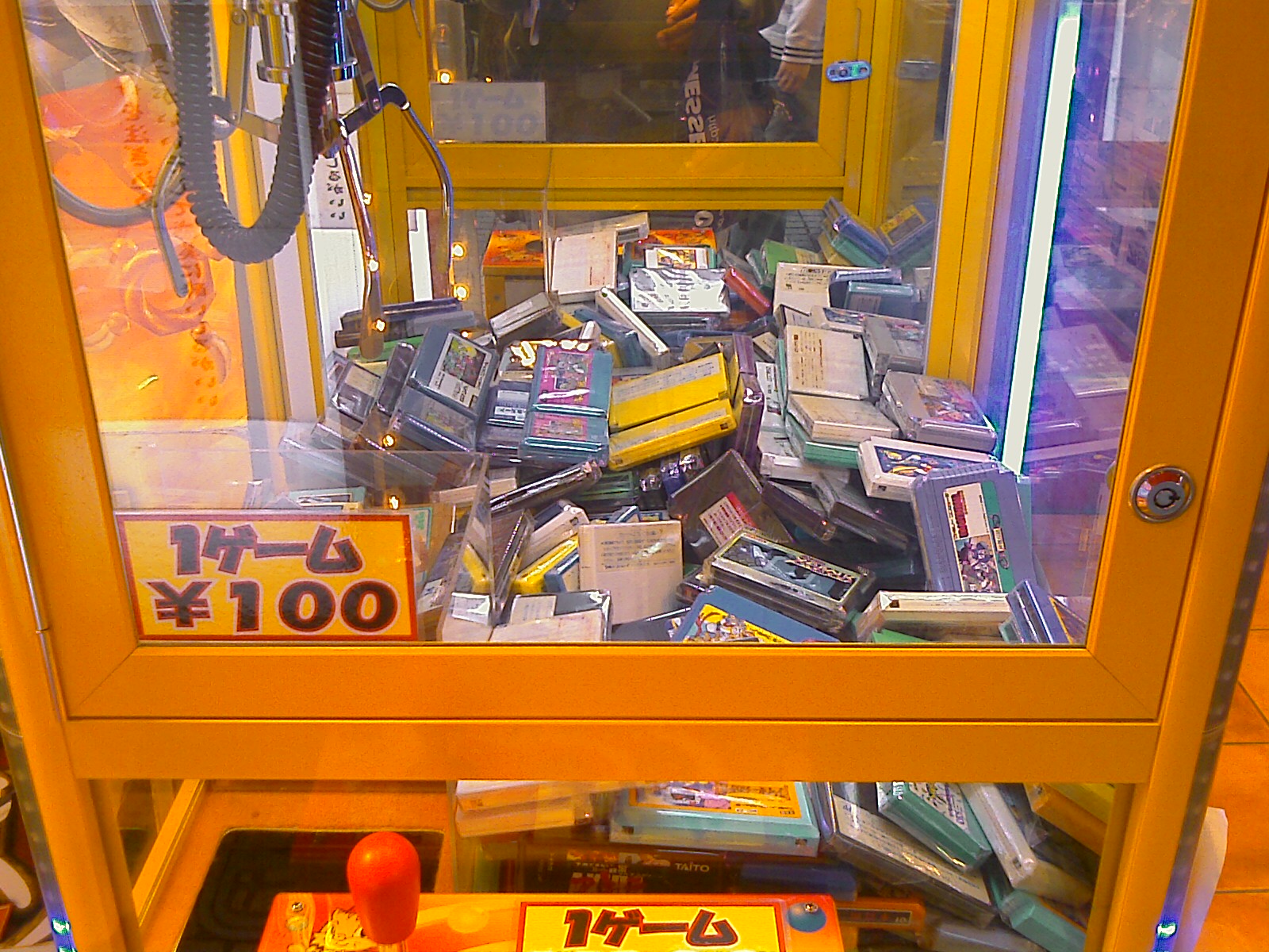 Cassettes de Famicon como premio